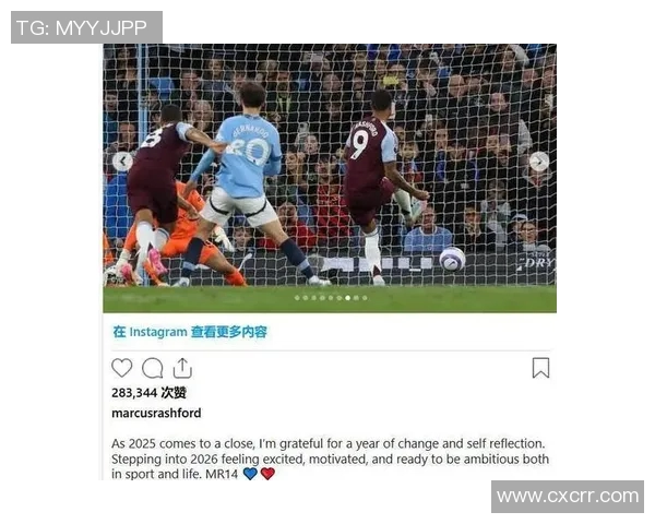 拉什福德闪耀曼联赛场助球队逆转胜利展现超强实力 拉什福德闪耀曼联赛场助球队逆转胜利展现超强实力