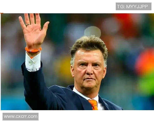 荷兰传奇主帅范加尔拒绝执教国家队，转投俱乐部级别：再度迎来足球生涯新篇章