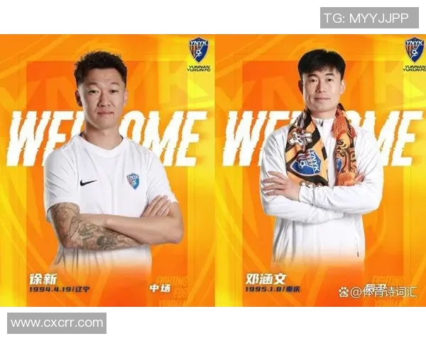 玉昆徐新：探索传统文化与现代艺术的完美融合之路